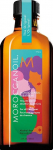 Juukseseerum Moroccanoil Treatment, 100 ml