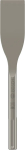 Meisel l&otilde;&otilde;tsat&uuml;&uuml;pi Bosch SDS Max, 30 cm, 5 cm