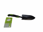 Aiak&uuml;hvel Okko VG379, 32.5 cm