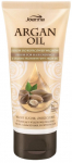 Juukseseerum Joanna Argan Oil For Hair Endings, 50 g