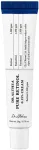 N&auml;okreem Dr. Althea Pure Retinol 0.15%, 20 g