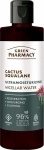 Mitsellaarvesi Green Pharmacy Cactus Squalane Ultramoisturizing, 200 ml