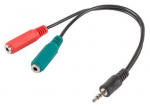 Adapter Lanberg AD-0023-BK MiniJack, Mini Jack female x 2, 0.2 m, must v.