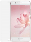 Ekraani kaitseklaas telefonile Blun For Huawei P10, 9H