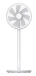 P&otilde;randaventilaator Xiaomi Mi Smart Standing Fan 2 Lite (1C) JLLDS01XY, 45 W