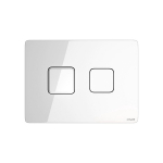 Loputuskasti nupp Cersanit S97-054, valge