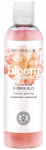 Kehapesugeel Organique Bloom Essence, 250 ml