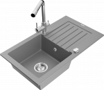 K&ouml;&ouml;givalamu Mexen Pablo 6510751010-71+671600-00, graniit, 75 cm x 43 cm x 16.1 cm, kroomi/hall