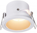 S&uuml;vistatav lamp lagi CristalRecord Domino, GU10, valge