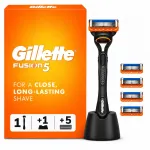 Raseerimiskomplekt Gillette Fusion5