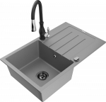 K&ouml;&ouml;givalamu koos kraaniga Mexen Bruno Savita, graniit, 79.5 cm x 49.5 cm x 20 cm, must/hall