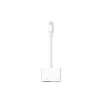 Adapter Apple MW2P3ZM/A HDMI A Female, Lightning Male, 0.1 m, valge v.