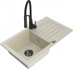 K&ouml;&ouml;givalamu koos kraaniga Mexen Pablo, graniit, 75.2 cm x 43.6 cm x 16.1 cm, beige+black