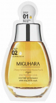 N&auml;omask Miguhara Whitening-line Origin 2-step Whitening Mask Set, 25+