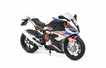 M&auml;ngumootorratas RMZ City BMW S1000RR 644101(E), mitmev&auml;rviline