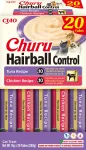Kassimaius Inaba Churu Hairball Control, kanaliha/tuunikala, 0.014 kg, 20 tk