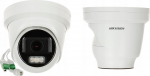 Korpusega kaamera Hikvision DS-2CD2H43G2-LIZS2U