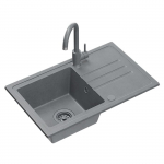 K&ouml;&ouml;givalamu koos kraaniga Quadron Ben 111, graniit, 70 cm x 44 cm x 17.5 cm, hall v.