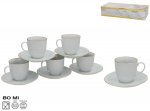 Tasside komplektid Kitchen&GO, valge v.