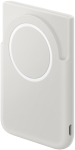 Akupank Samsung Magnet Wireles, 5000 mAh, 15 W, hall v.