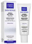 Kehakreem Martiderm Skin Repair Arnika, 50 ml