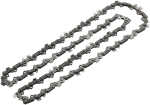 Saekett Bosch UNIVERSALCHAIN, 0.11 cm, 3/8"