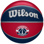 Korvpalli pall Wilson NBA Team Washington Wizards, 7 suurus