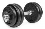 Raskuste komplekt Gymstick Adjustable Dumbbell Set, 15.5 kg