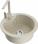 K&ouml;&ouml;givalamu Mexen Diego 6512-69-670300-69, graniit, 48.8 cm x 48.8 cm x 16.7 cm, beež