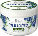 Kehav&otilde;i Ava Laboratorium Blueberry, 250 g
