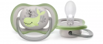 Lutt Philips Avent Ultra Air Deco, 6+ kuud, roheline/hall