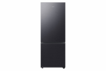 K&uuml;lmik s&uuml;gavk&uuml;lmik all Samsung RB53DG706CB1EO