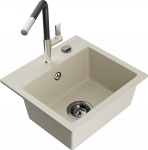 K&ouml;&ouml;givalamu koos kraaniga Mexen Milo Flora, graniit, 43.5 cm x 41 cm x 17.1 cm, beež