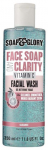 N&auml;o puhastusgeel Soap & Glory Face Soap & Clarity 3-in-1 Daily Vitamin C, 350.0 ml