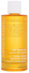 Keha&otilde;li Moroccanoil Dry, 50 ml