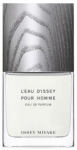 Parf&uuml;&uuml;mvesi Issey Miyake L'Eau d'Issey Pour Homme, 75 ml