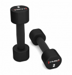 Raskuste komplekt HMS HPT02, 2 x 2 kg