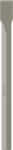 Meisel l&otilde;&otilde;tsat&uuml;&uuml;pi Bosch HEX28, 40 cm, 3.5 cm