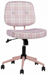 T&ouml;&ouml;tool Home4you Cedric 40941, 63 x 47 x 84 - 94 cm, roosa v.