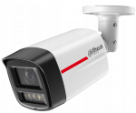 Valvekaamera Dahua HFW2849TL-S-0280B-PRO
