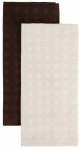 K&ouml;&ouml;gir&auml;tikute komplekt Homla Arezzo 246371, pruun v./valge v., 60 cm x 40 cm, 2 tk