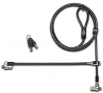 S&uuml;learvuti lukk Kensington