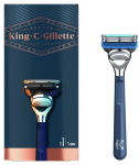 Raseerija Gillette Shave and Edging Razor