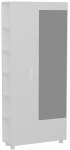 Esiku kapp Kalune Design Meyra, valge v., 80 cm x 28.6 cm x 185 cm