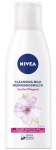 Puhastav n&auml;opiim Nivea Almond Oil, 200 ml