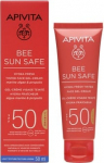 P&auml;ikesekaitsegeel-kreem tooted n&auml;ole Apivita Bee Sun Safe Hydra Fresh SPF50, 50 ml