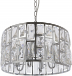 Kristall-l&uuml;hter rippuv Cosmo Light Kiev II, E14, 4 x 40 W