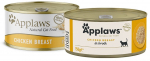 Kassi m&auml;rgtoit Applaws 2002, kanaliha, 0.156 kg