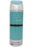 Meeste deodorant Armaf Blue Homme, 200 ml