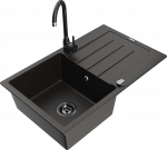 K&ouml;&ouml;givalamu koos kraaniga Mexen Bruno, vaik/graniit, 79.5 cm x 49.5 cm x 20 cm, kuldne/must